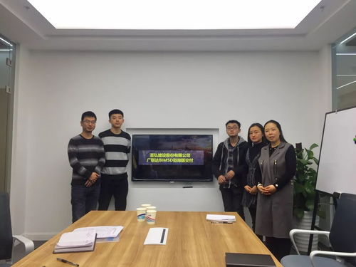 強(qiáng)強(qiáng)聯(lián)手 圣弘建設(shè)與廣聯(lián)達(dá)簽訂BIM戰(zhàn)略合作協(xié)議，推動(dòng)企業(yè)管理咨詢創(chuàng)新